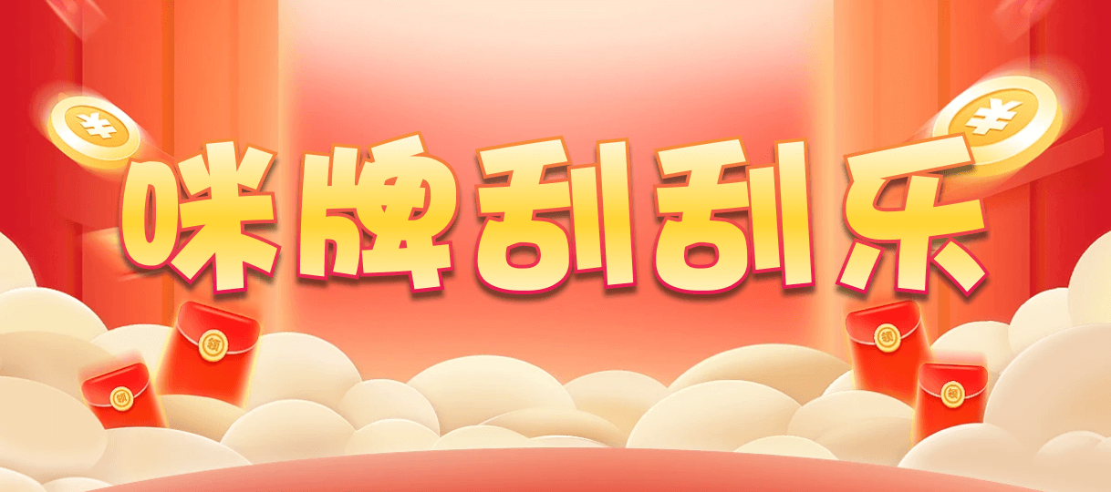 比特币28,单双,奇测算法,加拿大2.8,预测,在线,加拿大在线咪牌,加拿大pc2.8预测,在线预测,加拿大2.8 PC查询结果预测,PC结果查询,组合